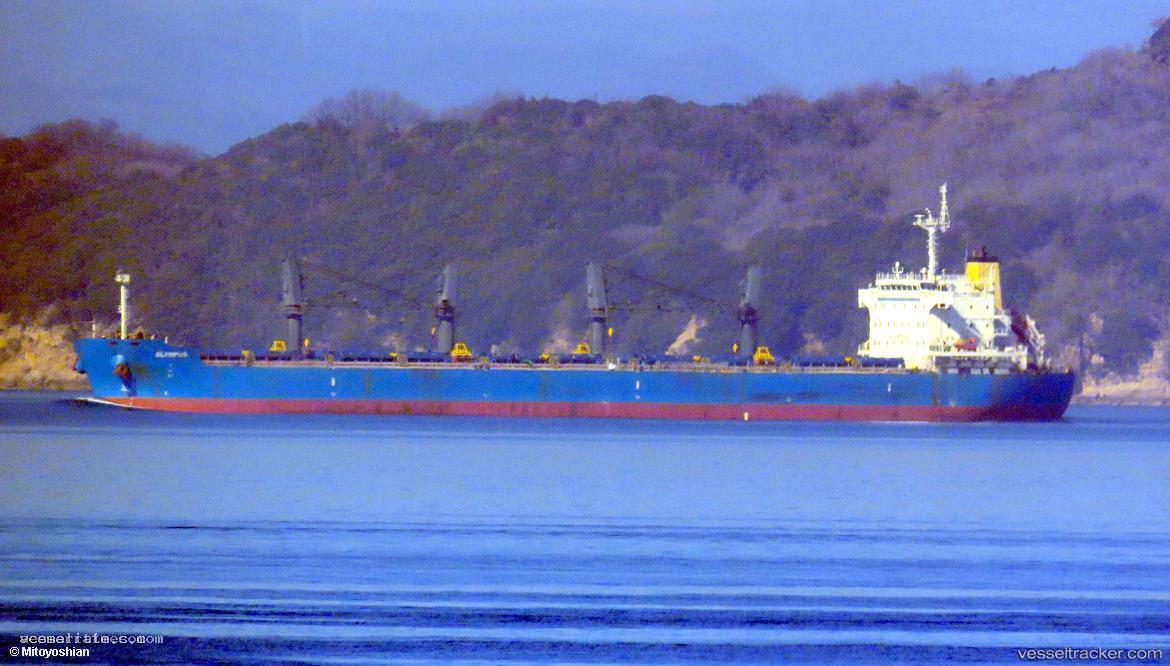 Trident-Unity - Bulk Carrier vessel registered in Portugal