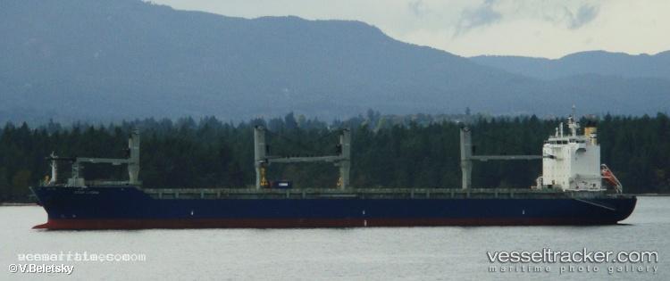 Star-Lygra - Multi Purpose Carrier vessel registered in Marshall Islands