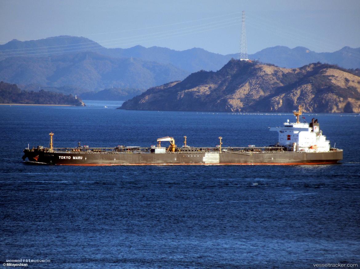 Tokyo-Maru - Crude Oil Tanker vessel registered in Japan