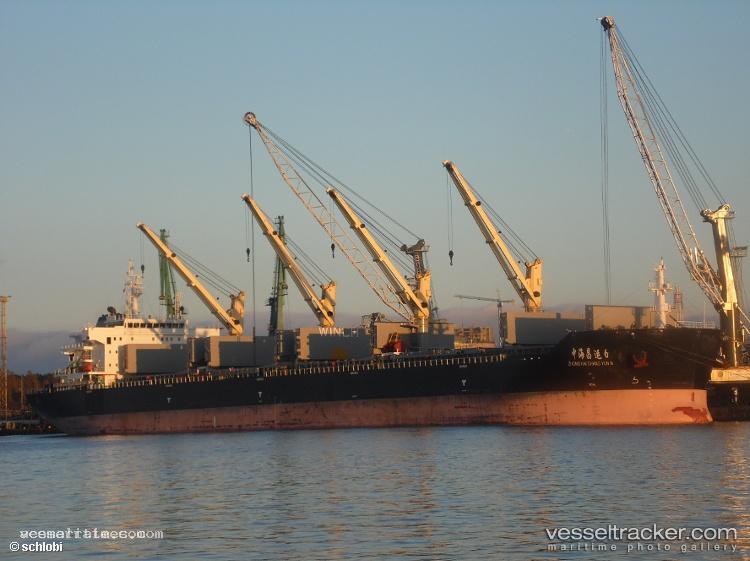 Zhong-Hai-Chang-Yun6 - Bulk Carrier vessel registered in China