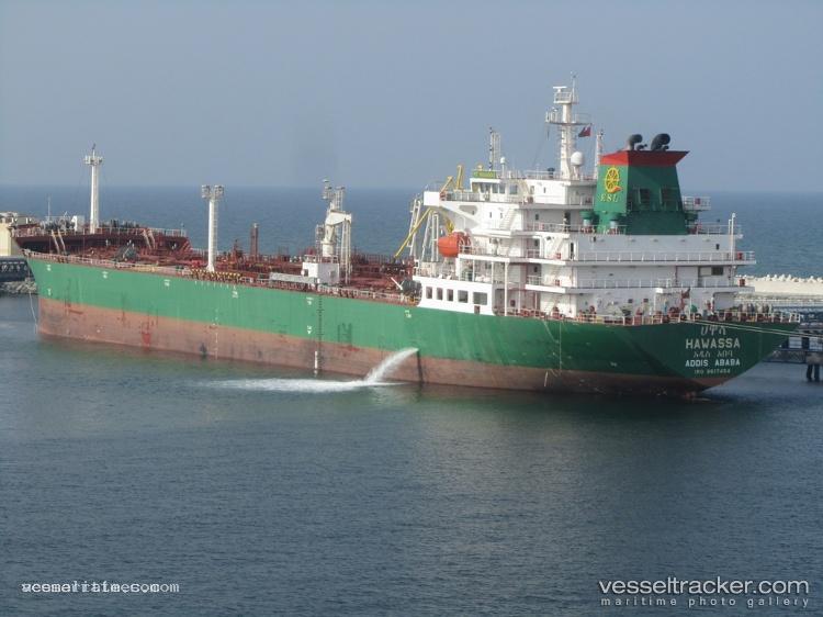 Essien - Crude Oil Tanker vessel registered in Singapore