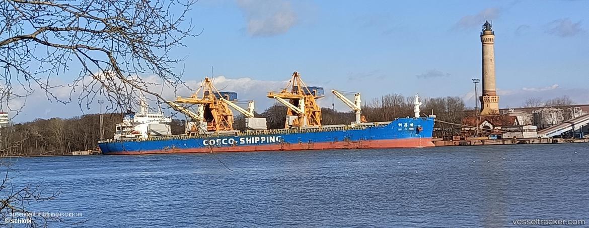 Shi-Zi-Feng - Bulk Carrier vessel registered in China
