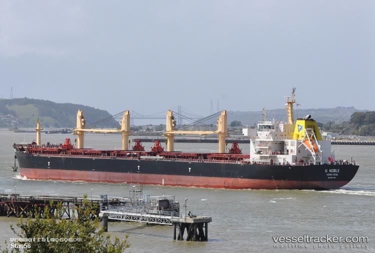 Eastern-Camellia - Bulk Carrier vessel registered in Hong Kong