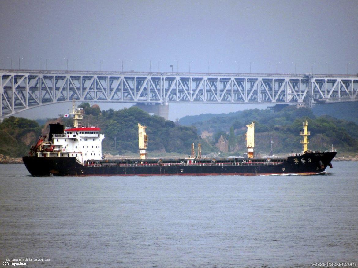 Huale3 - Bulk Carrier vessel registered in China