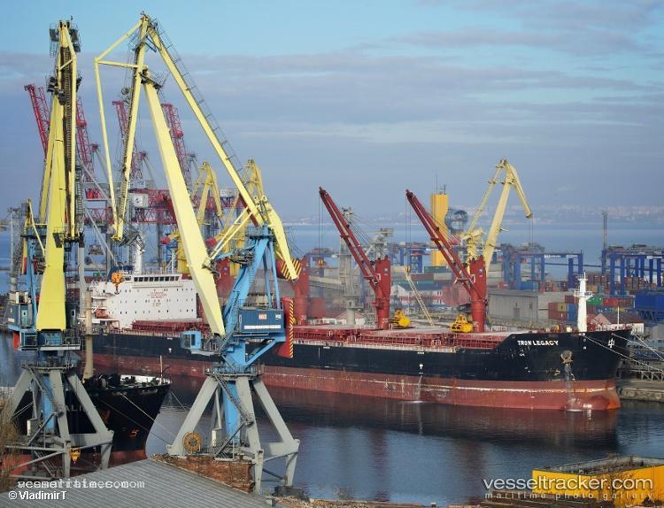 Da-Yang-Bai-He - Bulk Carrier vessel registered in China