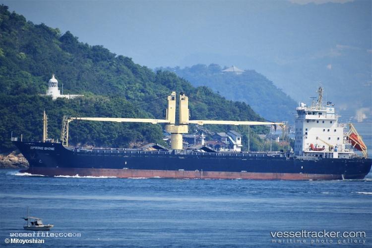 Spring-Shine - General Cargo Ship vessel registered in Singapore