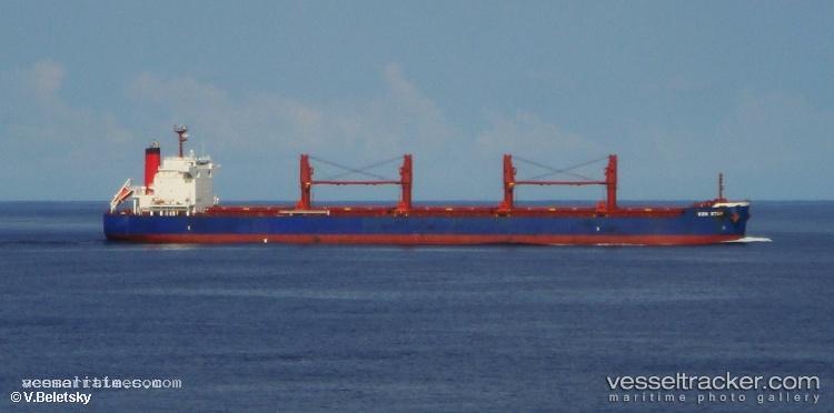 Ken-Star - Bulk Carrier vessel registered in Liberia