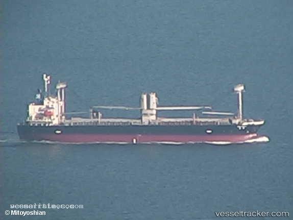 Wisdom-Glory - General Cargo Ship vessel registered in Singapore