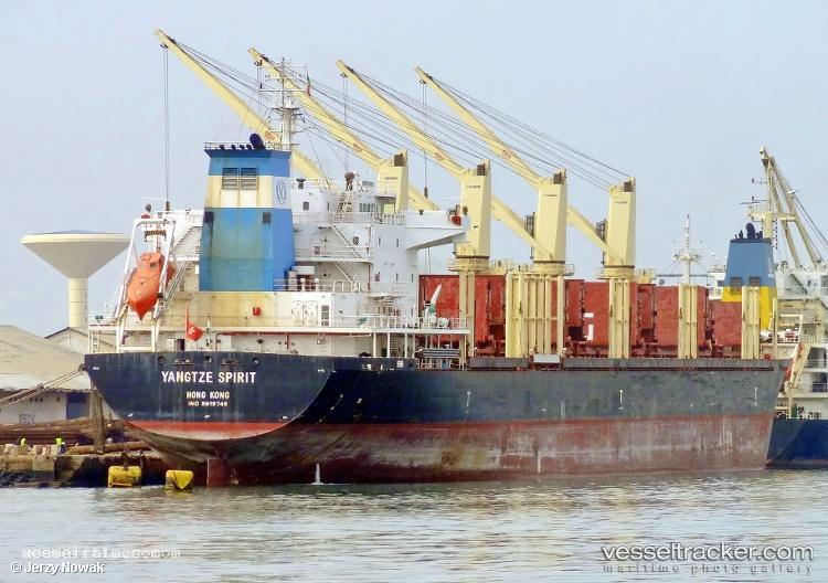 Jin-Rui-82 - Bulk Carrier vessel registered in China