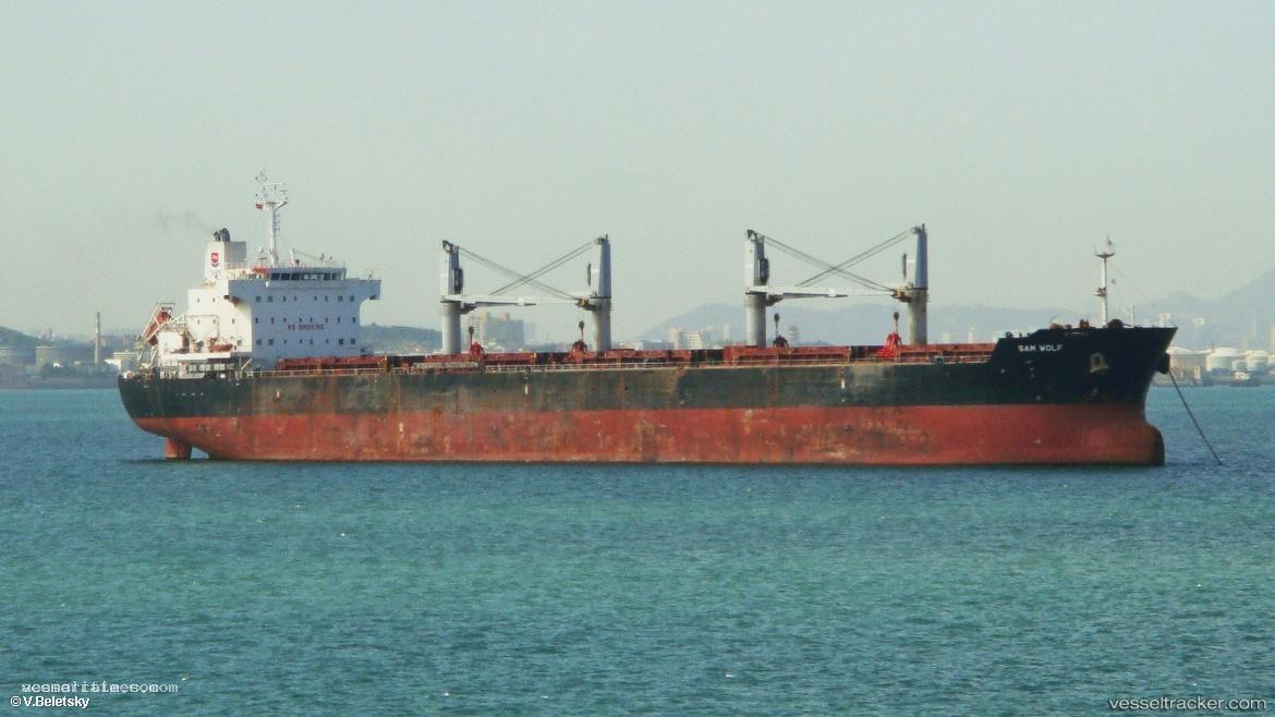 Hang-Huan-66 - Bulk Carrier vessel registered in China
