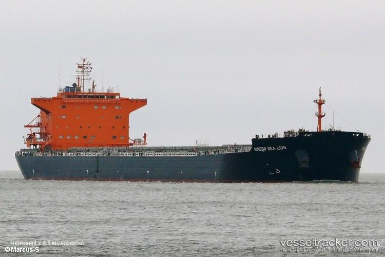 Zhe-Neng-7 - Bulk Carrier vessel registered in China