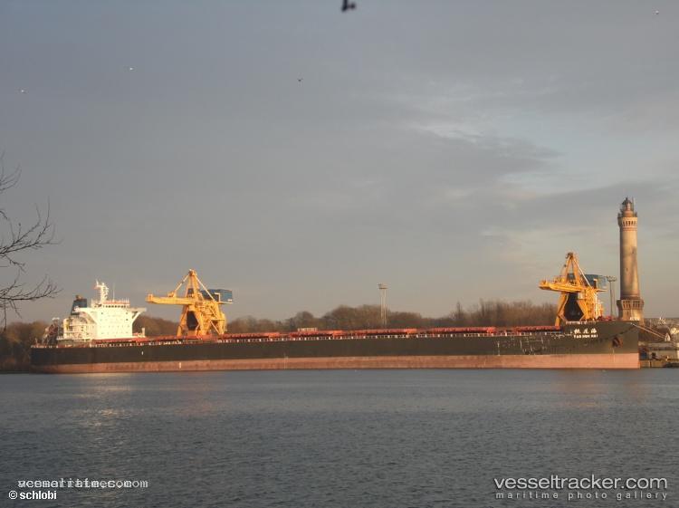 Tao-Hua-Hai - Bulk Carrier vessel registered in China