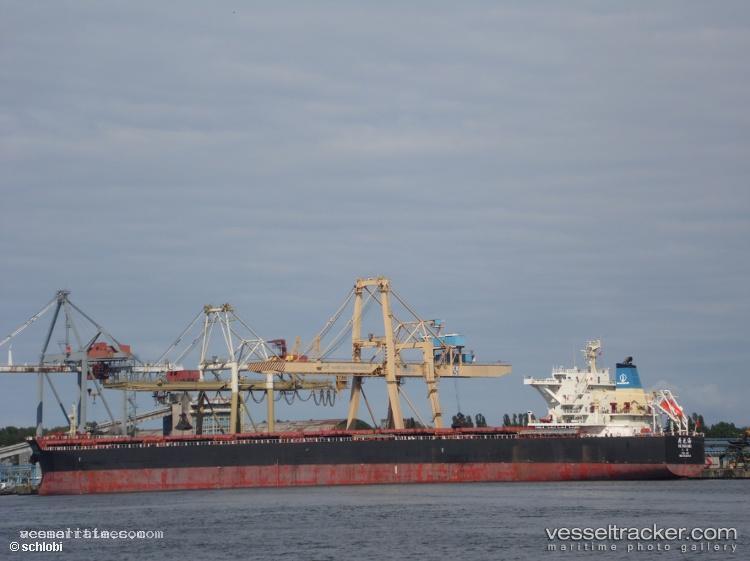 He-Hua-Hai - Bulk Carrier vessel registered in China