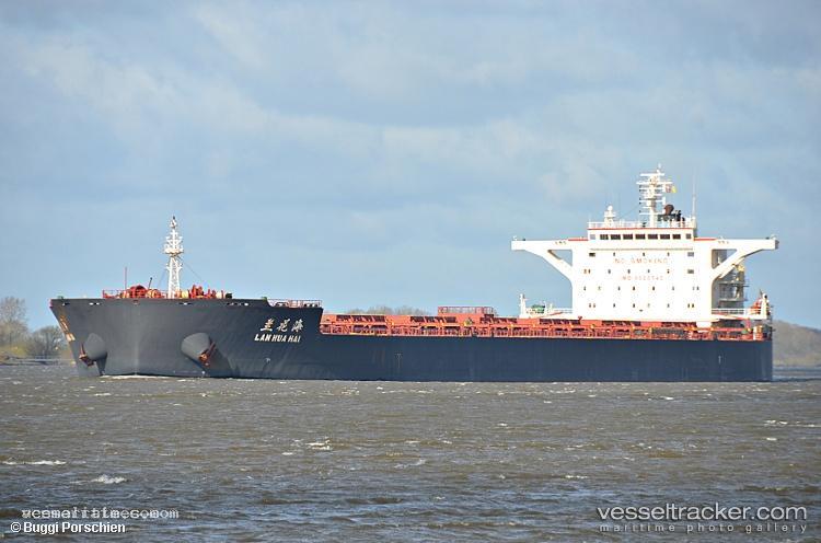 Lan-Hua-Hai - Bulk Carrier vessel registered in China
