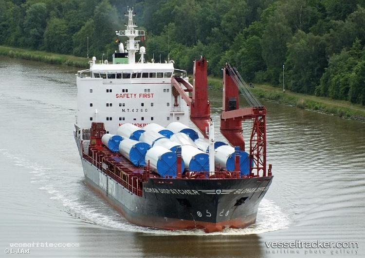 Sloman-Dispatcher - Multi Purpose Carrier vessel registered in Antigua and Barbuda