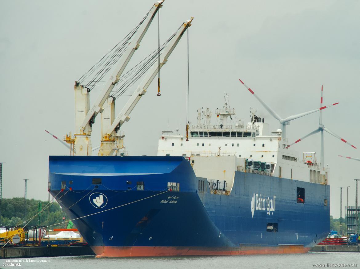 Bahri-Abha - Ro Ro Cargo Ship