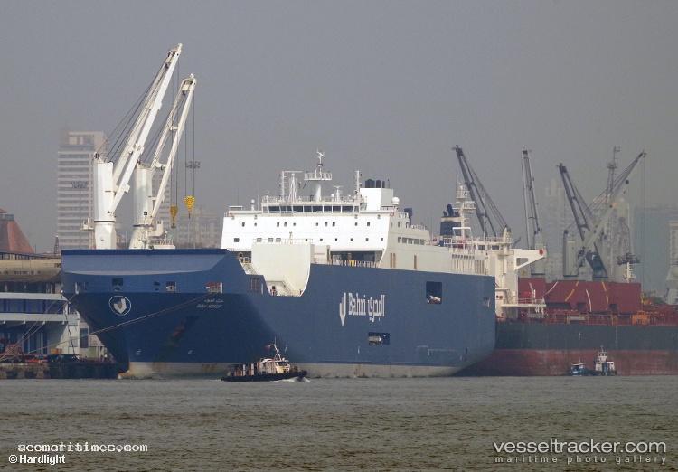Bahri-Hofuf - Ro Ro Cargo Ship vessel registered in Saudi Arabia