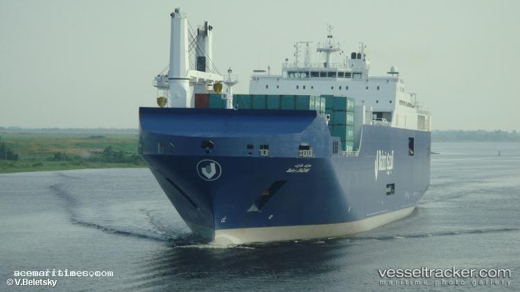 Bahri-Jazan - Ro Ro Cargo Ship vessel registered in Saudi Arabia