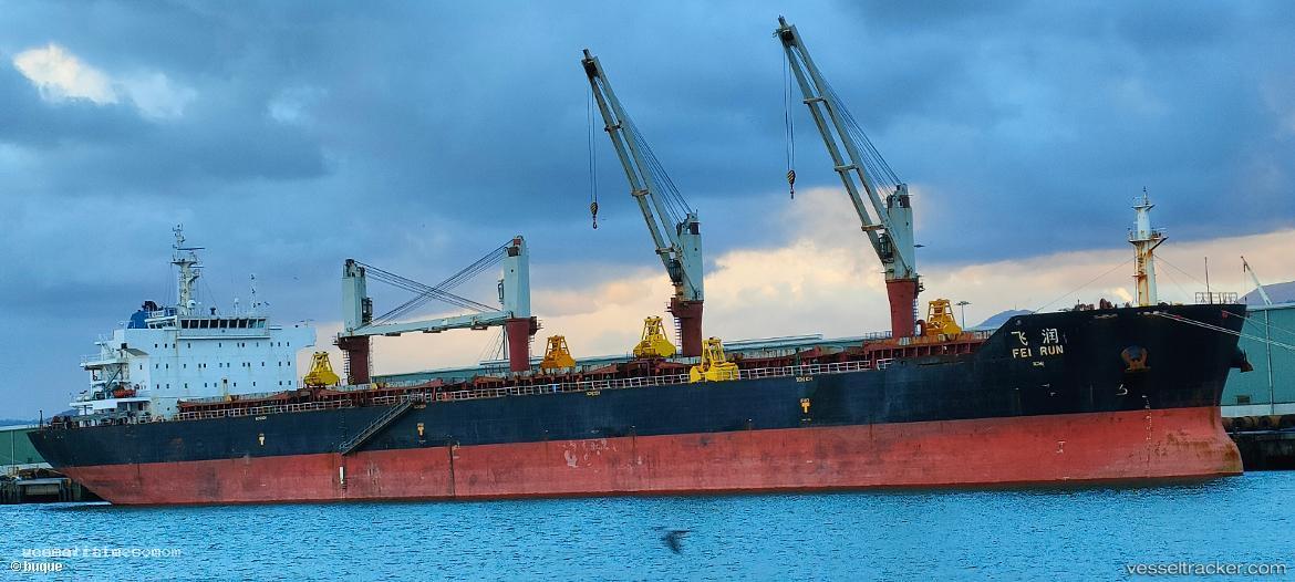 Fei-Run - Bulk Carrier vessel registered in China