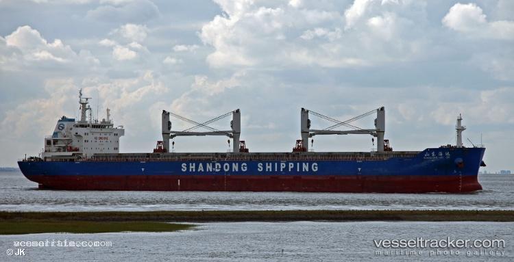 Sapphfe80 - Bulk Carrier vessel registered in Panama