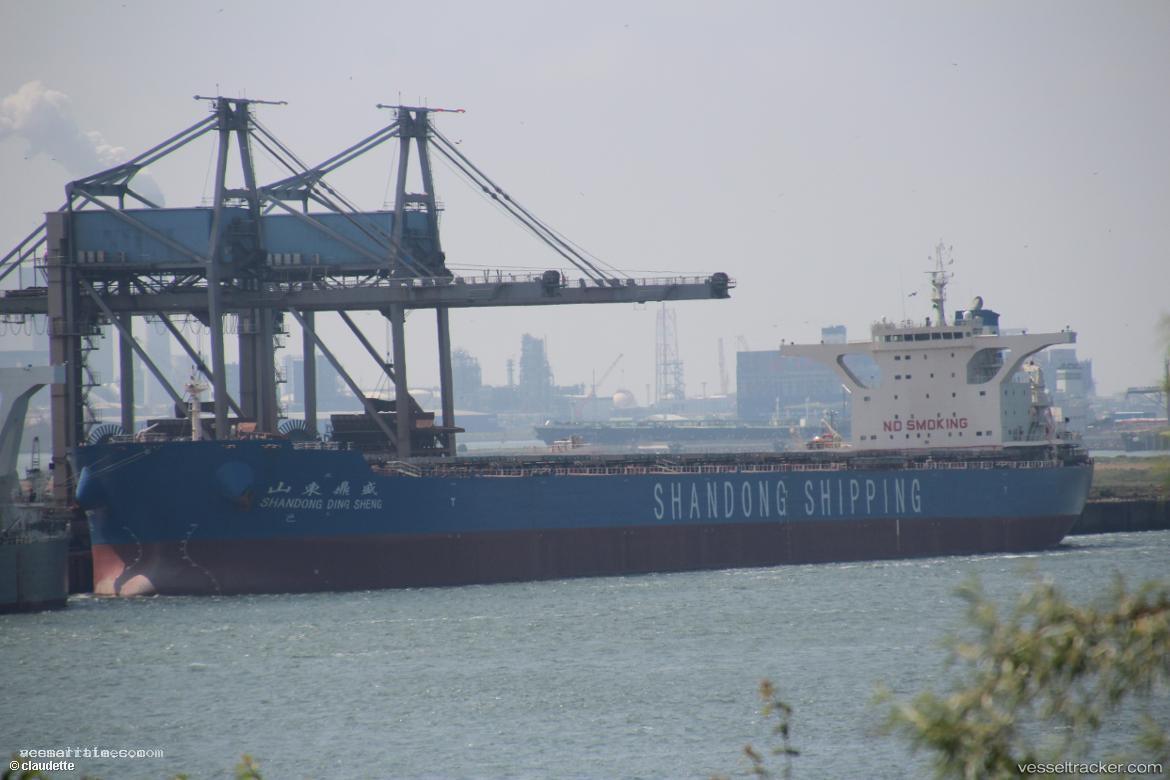 Shandong-Ding-Sheng - Bulk Carrier vessel registered in Hong Kong