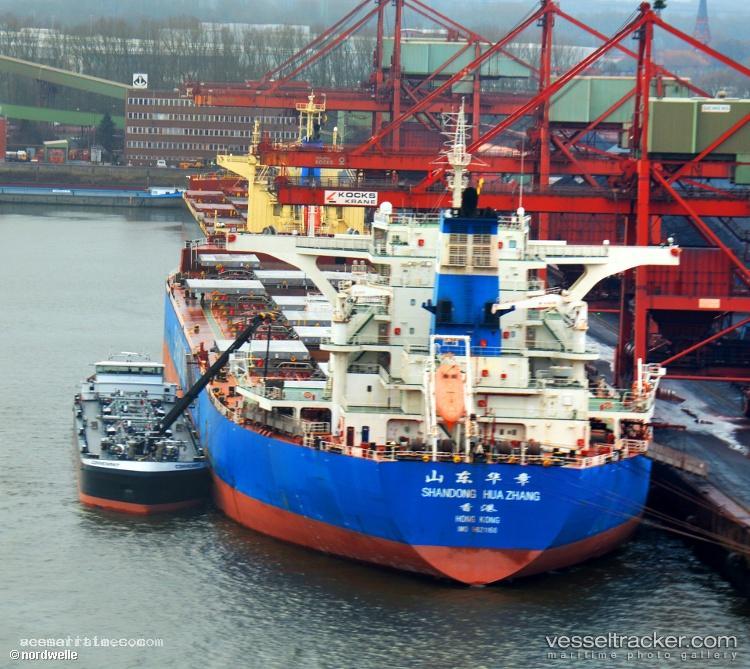 Shandong-Hua-Zhang - Bulk Carrier vessel registered in Hong Kong