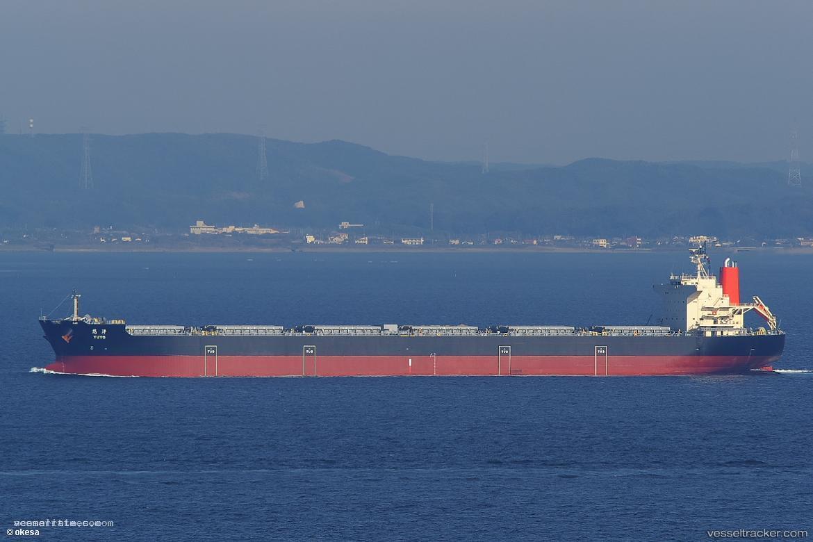 Yuyo - Bulk Carrier vessel registered in Liberia
