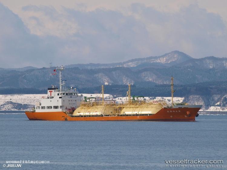 Naikai-Maru-No.3 - Lpg Tanker vessel registered in Japan