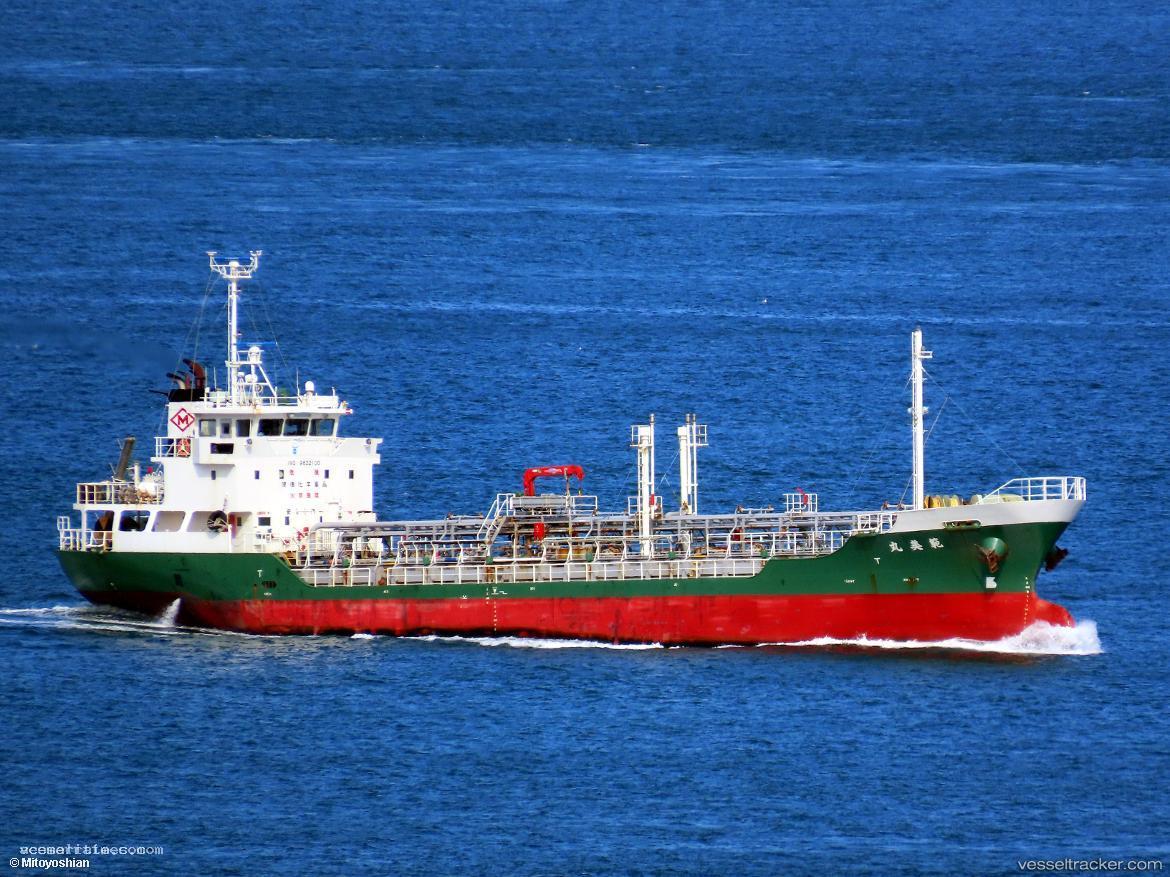 Noriyoshimaru - Chemical Tanker vessel registered in Japan