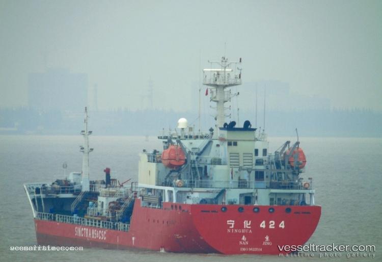 Ning-Hua-424 - Chemical Tanker vessel registered in China