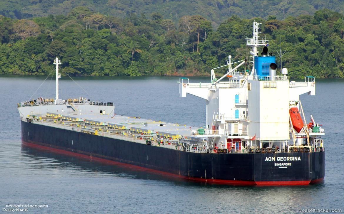 Aomari - Bulk Carrier vessel registered in Liberia
