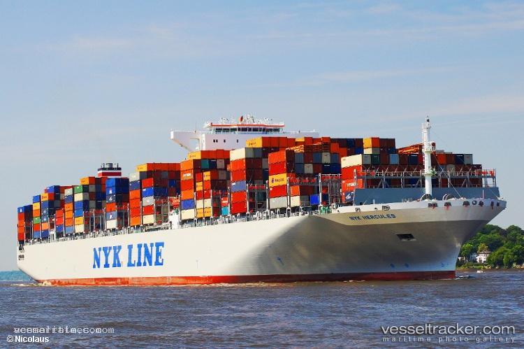 Oocl-France - Container Ship vessel registered in Hong Kong