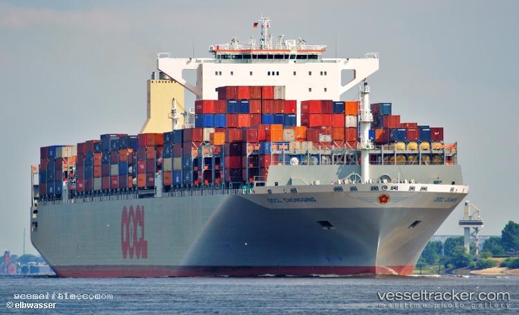 Oocl-Chongqing - Container Ship vessel registered in Hong Kong