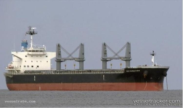 Chang-Min - Bulk Carrier vessel registered in Panama