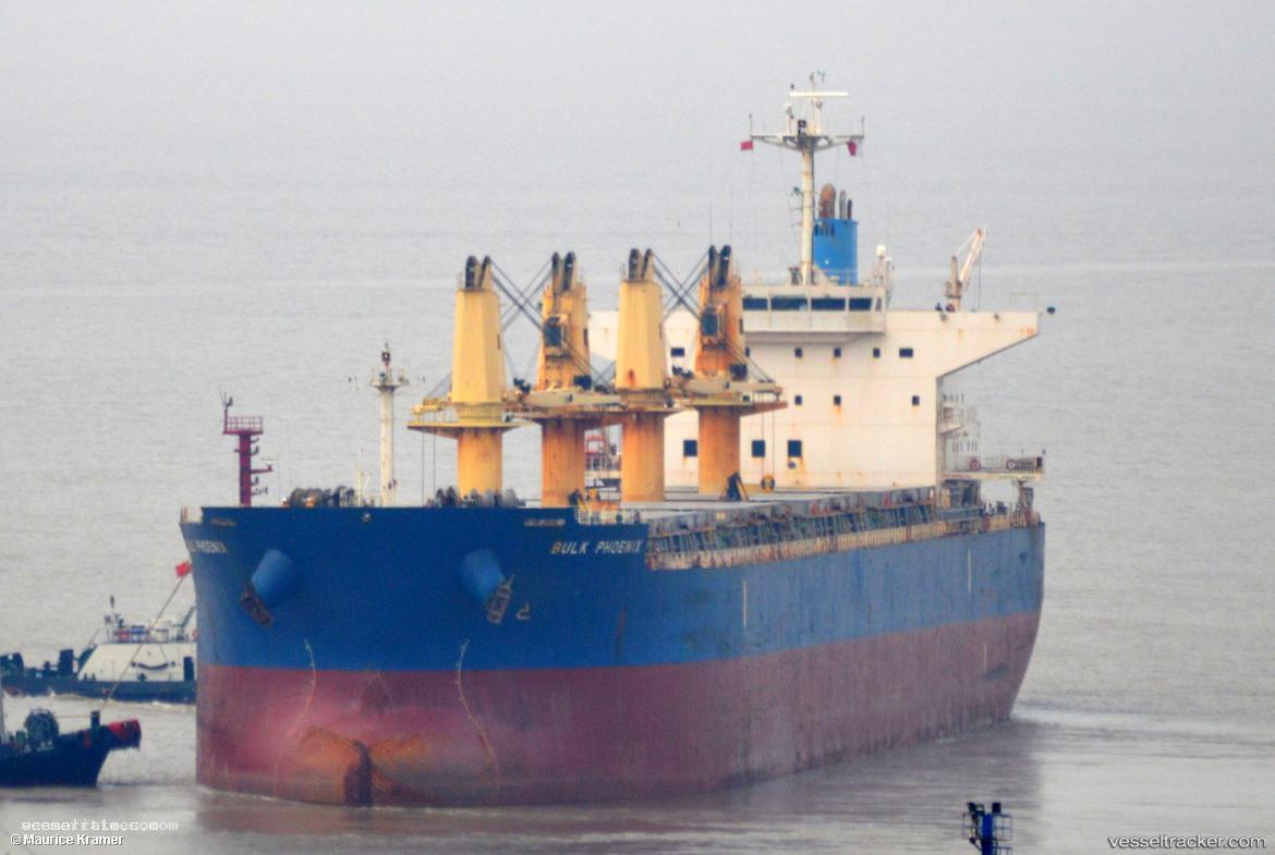 Meghna-Freedom - Bulk Carrier vessel registered in Bangladesh