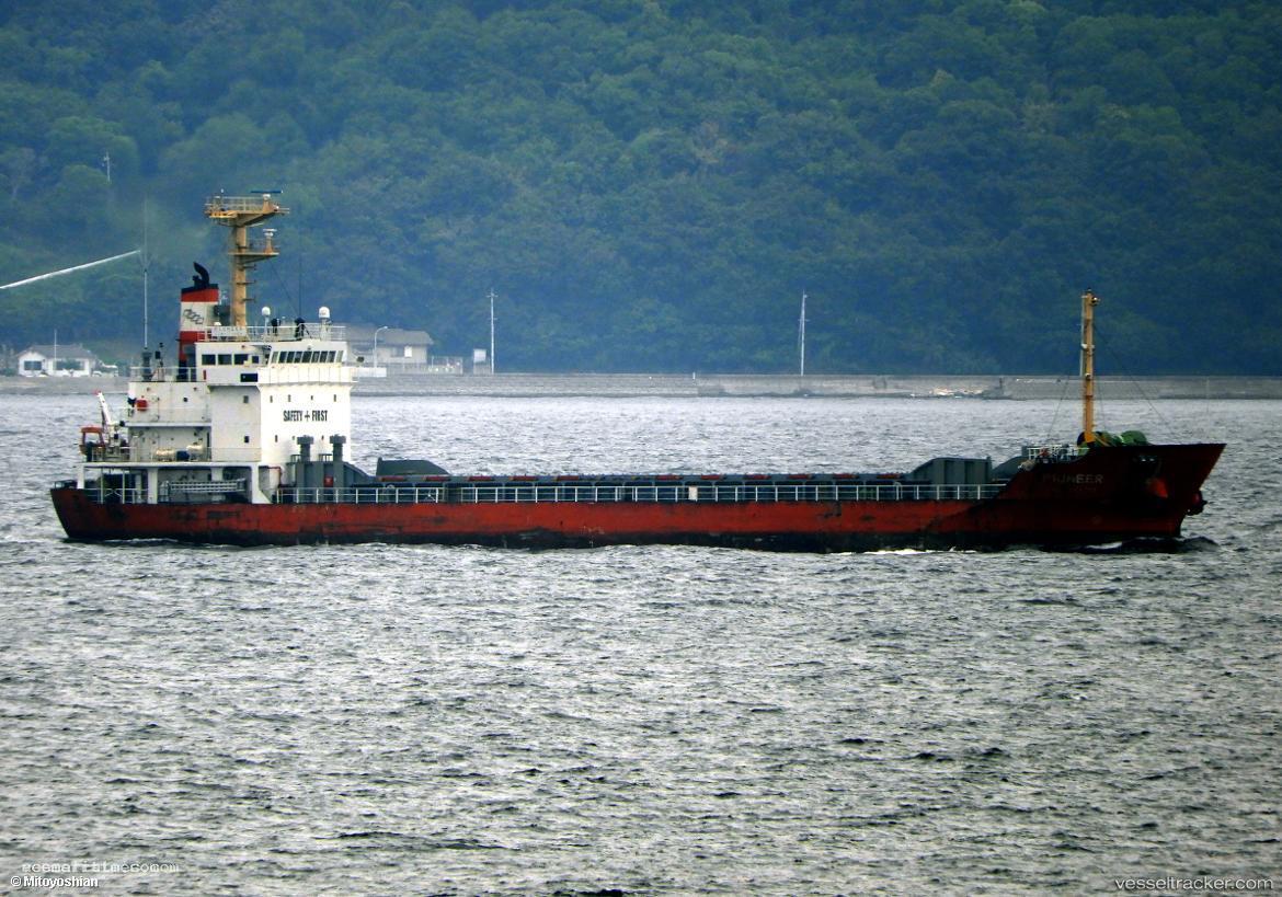 Pioneer - General Cargo Ship vessel registered in South Korea