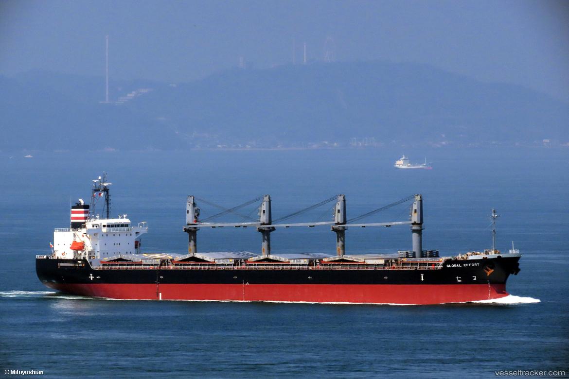 Artax - General Cargo Ship vessel registered in Portugal