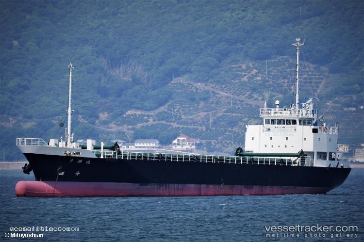 Senshou-Maru - General Cargo Ship vessel registered in Japan