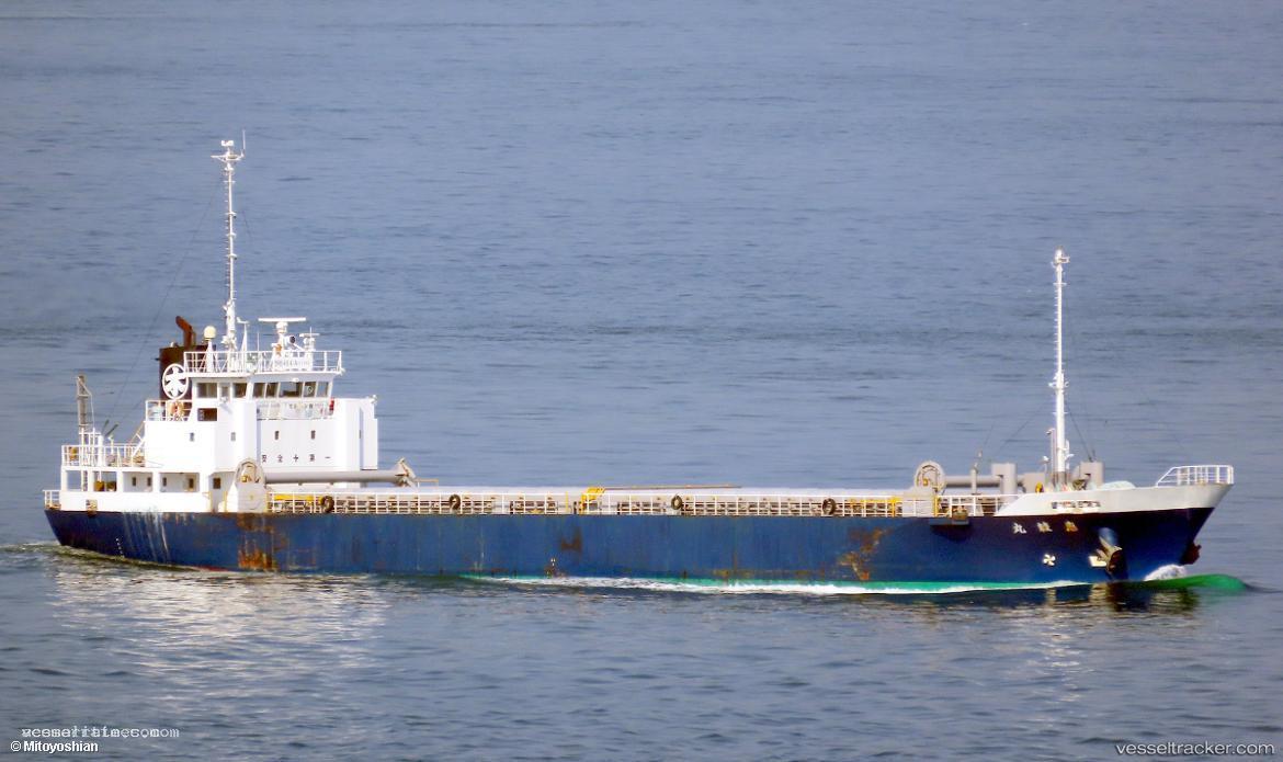 Keiryou-Maru - General Cargo Ship vessel registered in Japan