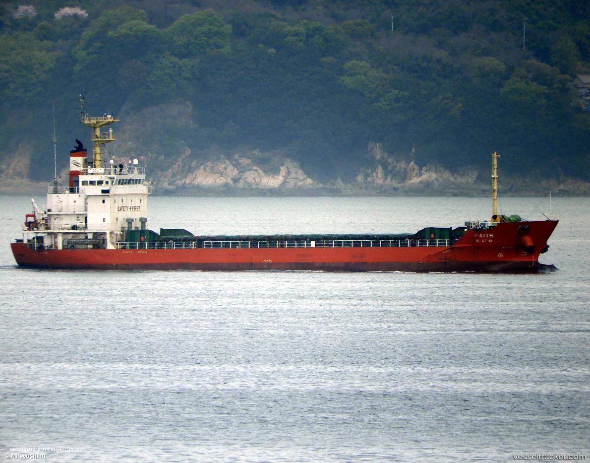 Faith - General Cargo Ship vessel registered in South Korea