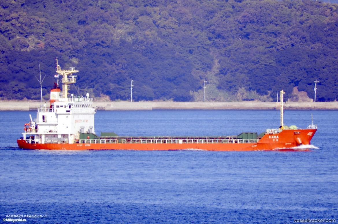 Kara - General Cargo Ship vessel registered in South Korea