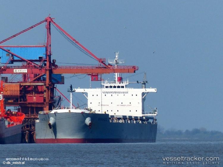 Lemessos-Lion - Bulk Carrier vessel registered in Cyprus
