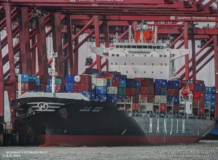 Maersk-Karun - Container Ship vessel registered in Panama