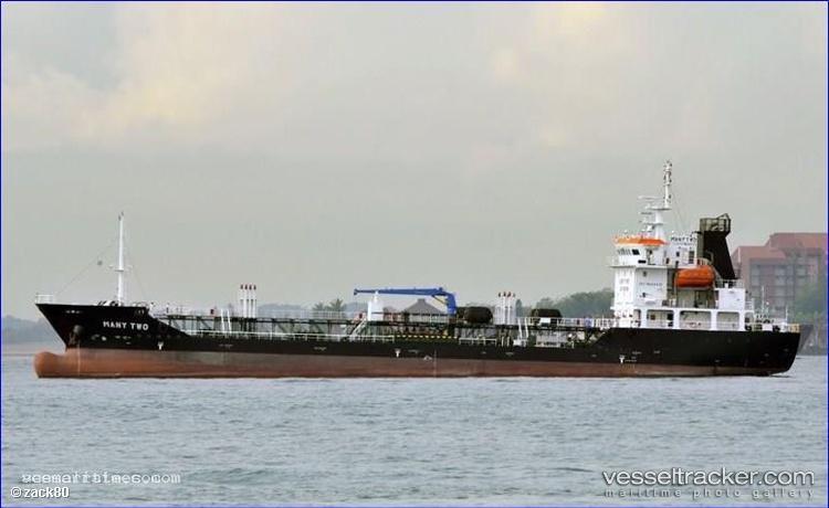 Mt-Ava - Oil Products Tanker vessel registered in Philippines