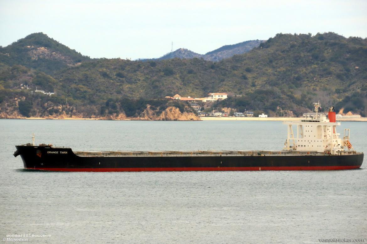 Kaizenship - Bulk Carrier vessel registered in Portugal