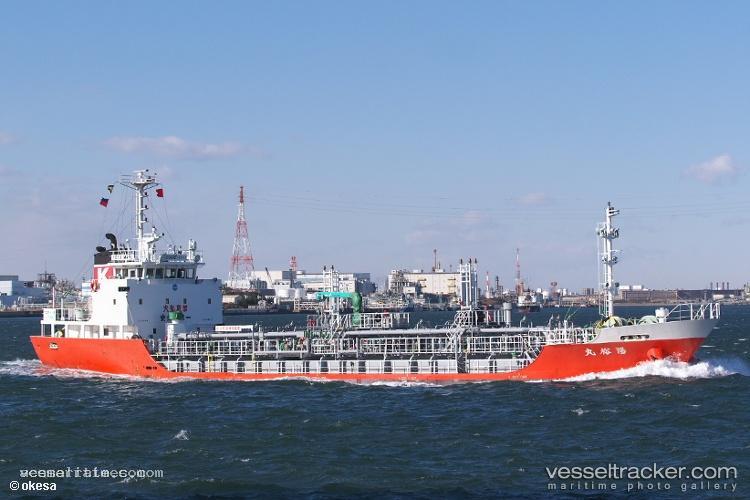 Yoyu-Maru - Chemical Oil Products Tanker vessel registered in Japan