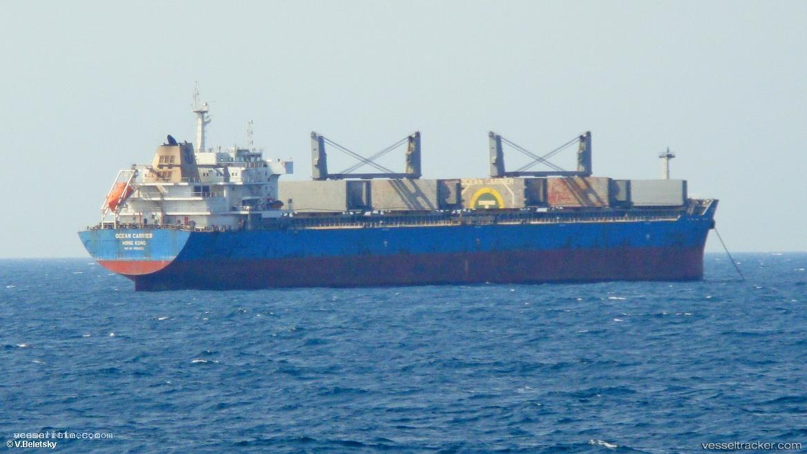 Ocean-Carrier - Bulk Carrier vessel registered in Marshall Islands