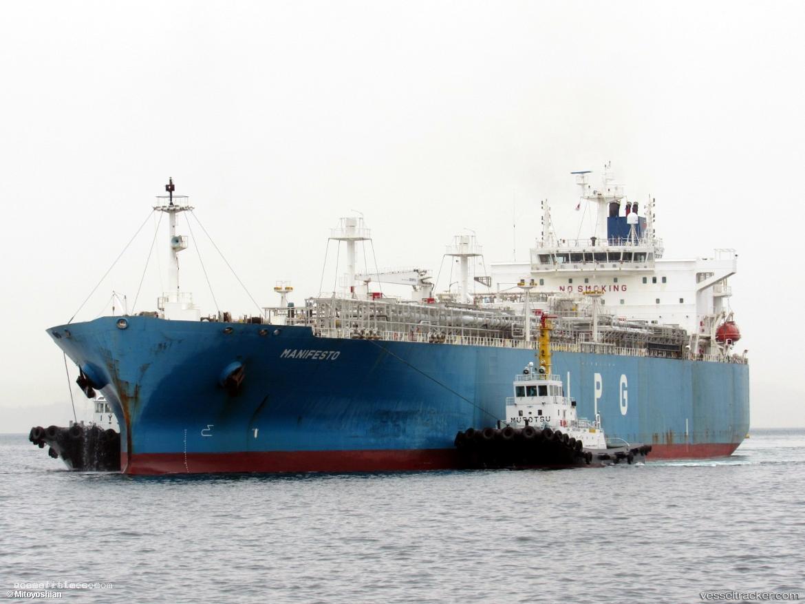Tethys - Lpg Tanker vessel registered in Panama