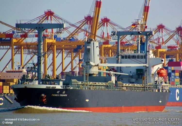 Corebright-Ol - Multi Purpose Carrier vessel registered in Panama