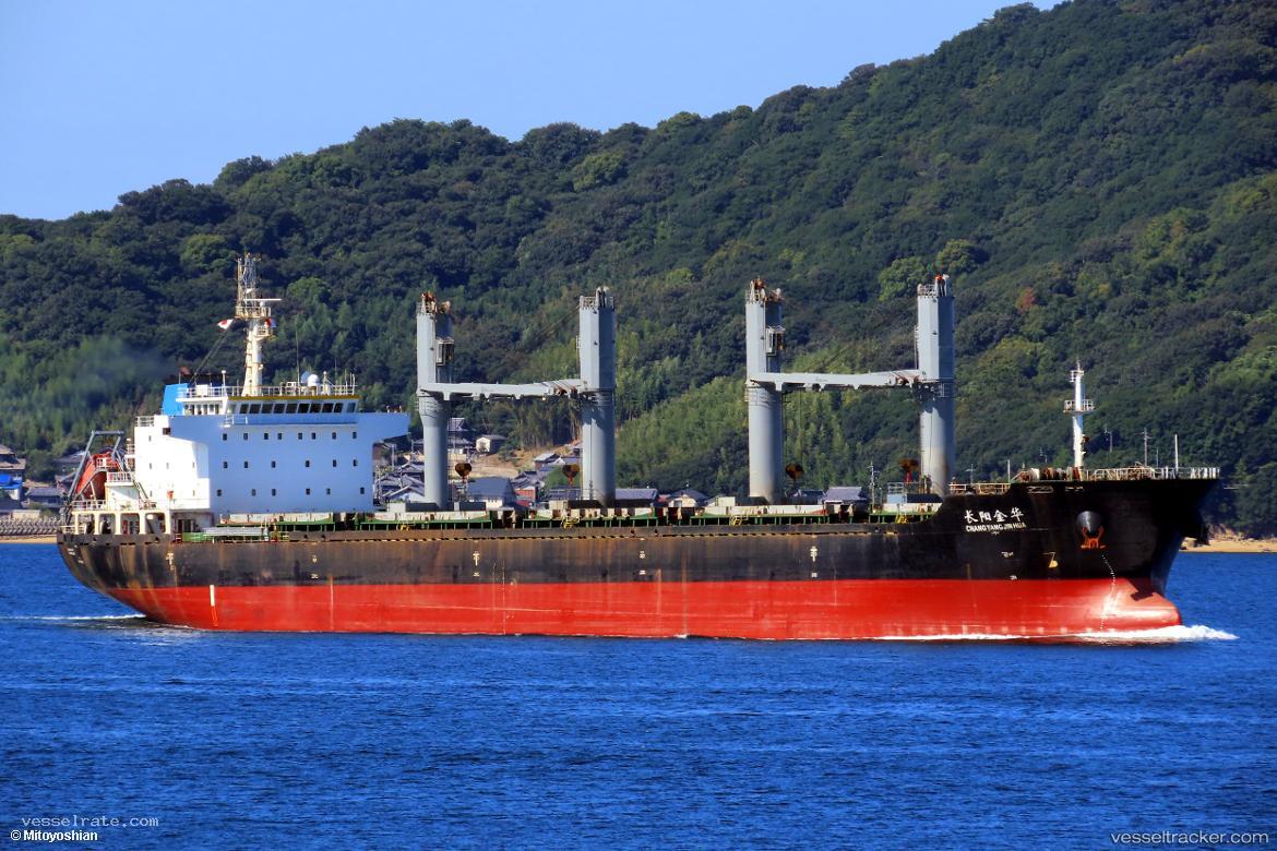 Changyang-Jinhua - Bulk Carrier vessel registered in China